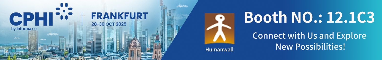 Vizitați-ne la CPHI Frankfurt - Standul 12.1C3!