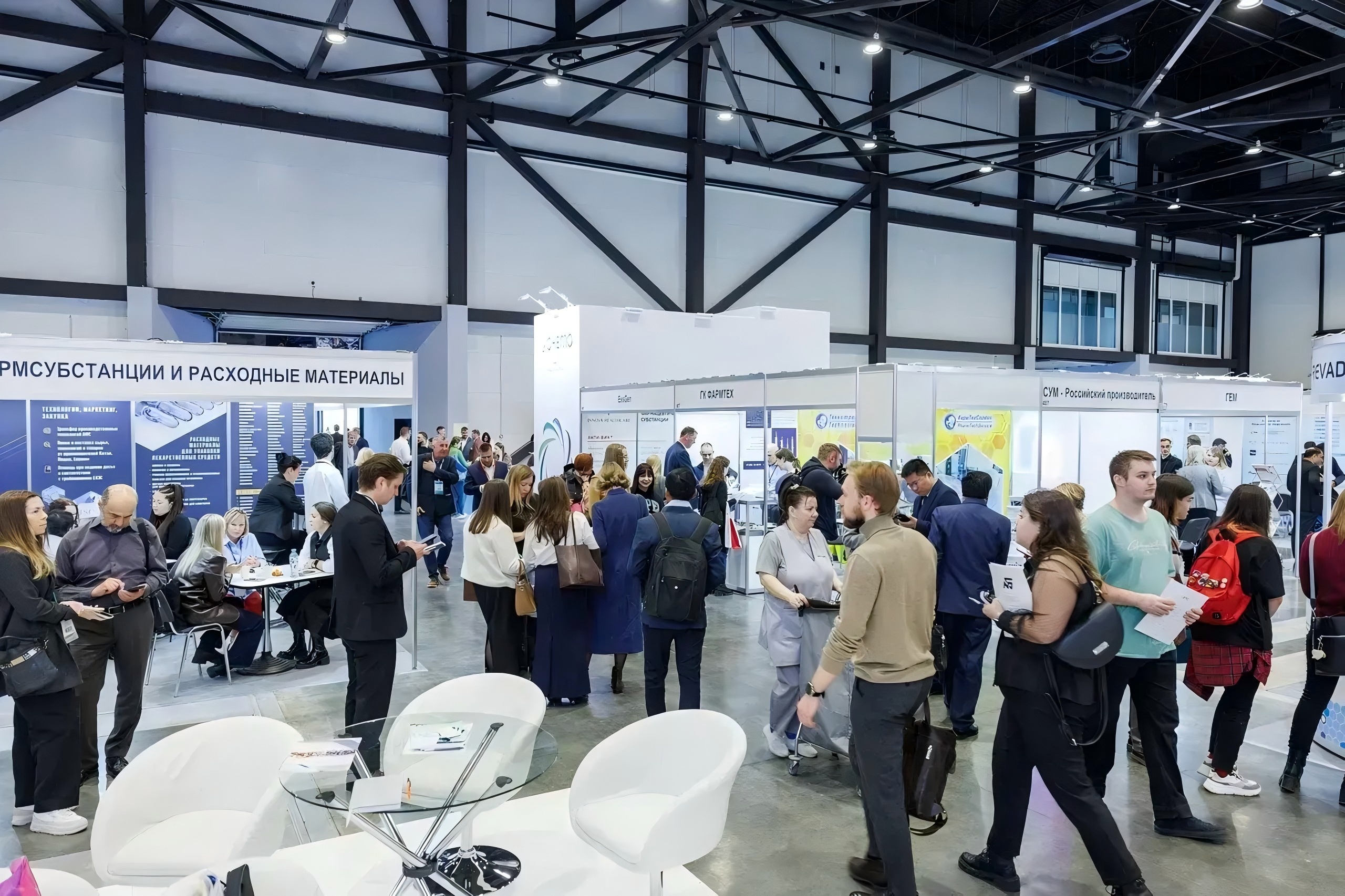 Vizitați-ne la IPhEB Rusia 2026 – Standul 104