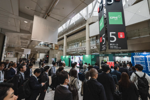 Întâlnește-ne la CPHI Japan 2026 – Standul 2K32